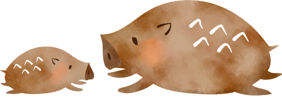 かわいいイノシシの親子イラスト